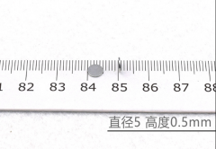 厚度0.5mm的薄片磁铁厚度及磁力参考（图）